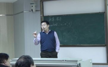 体育教师对培训的心得体会6篇