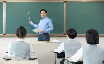 教师晋述职报告精选7篇