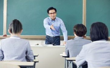 教师每周工作计划6篇