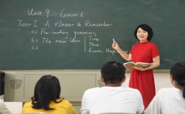 读优秀教师后心得体会5篇