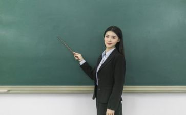 教师参加培训心得体会精选7篇