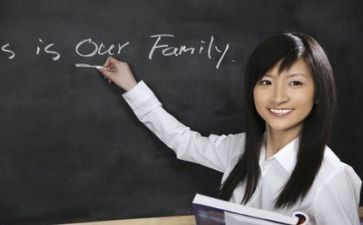 教师工作培训计划精选6篇