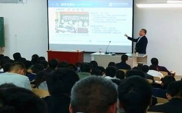 关于教师的作文参考5篇