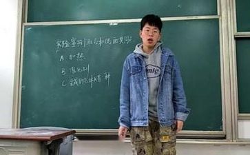 新教师培训心得体会精品参考5篇
