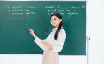 关于教师的作文推荐6篇