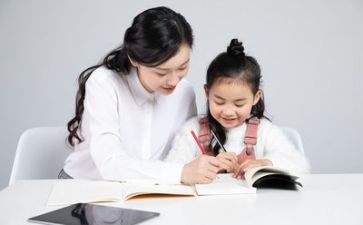 半年教师工作总结通用5篇