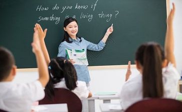 对新进教师的培训心得体会7篇