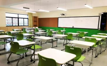 教室策划活动方案7篇
