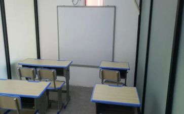 小学政教室工作计划8篇