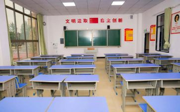 教室的作文400字5篇
