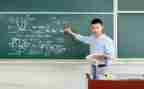 读给教师的建议心得体会6篇