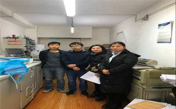 教师实习工作总结最新7篇
