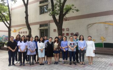 教师实习总结最新8篇