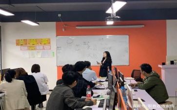教师实习总结优秀8篇