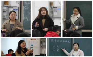 教师实习工作月总结个人5篇