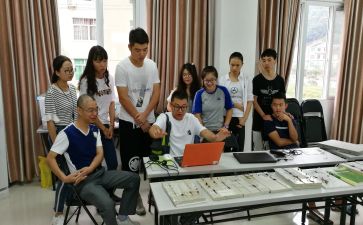 教师实习总结精选8篇