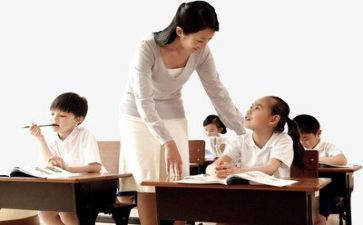 教学评价心得体会7篇