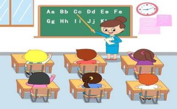 教学培训体会心得通用8篇