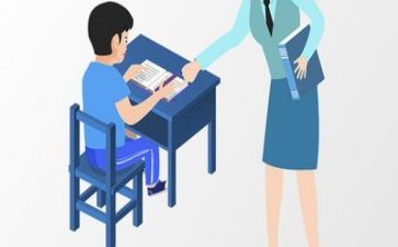 双分教学培训心得体会5篇