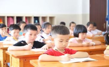 教学质量讲座心得体会7篇