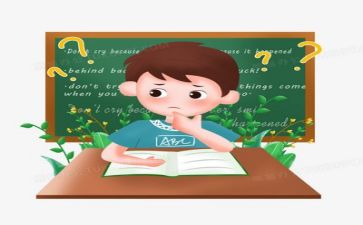 对教学模式心得体会8篇