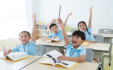 竖的教学教案参考7篇