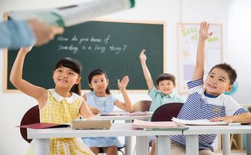 幼师教学培训心得体会6篇