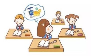 新教学模式心得体会5篇