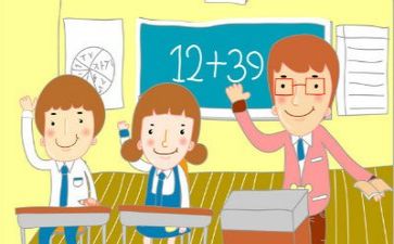 教学述职报告精选7篇