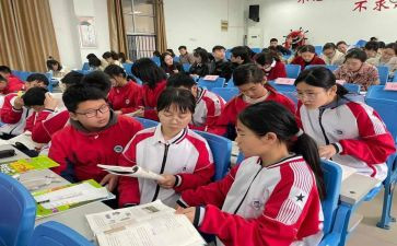 教学设计优秀模板7篇