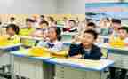字的教学设计模板通用7篇