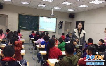 体育的教研工作计划推荐6篇