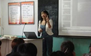 2024年教师教研工作总结5篇