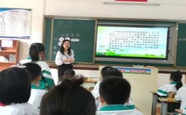 教研工作月总结参考8篇