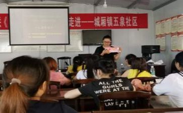 一教研工作总结7篇