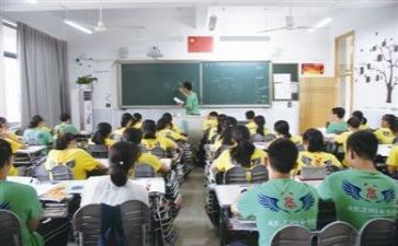 教研会培训的心得体会最新5篇