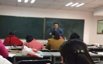 2024年优秀教研工作计划最新7篇