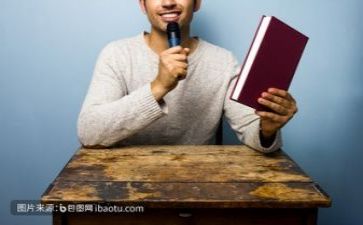教研活动教研总结模板5篇