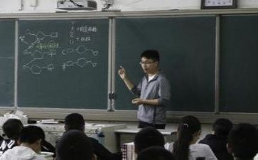 体育教研计划6篇