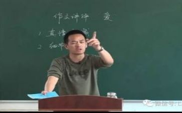 教研年度述职报告6篇