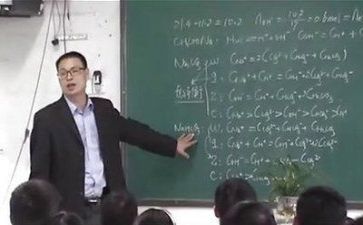 教研工作计划及总结5篇