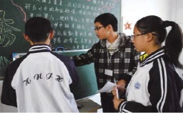 一教研工作总结优秀8篇