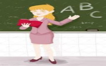 教研工作计划月计划优秀8篇
