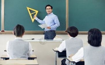 j教研听课活动总结6篇