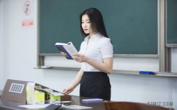 教研个人述职报告7篇