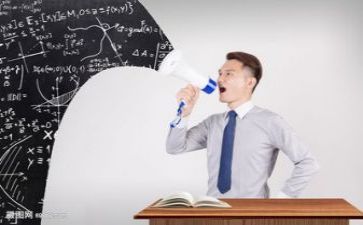 体育教研总结优秀6篇