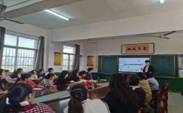 教研员参加培训后心得体会7篇