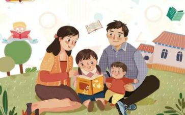 幼儿继续教育培训心得体会7篇