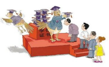2024继续教育培训心得体会推荐8篇