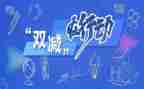 教育培训月工作总结与计划7篇